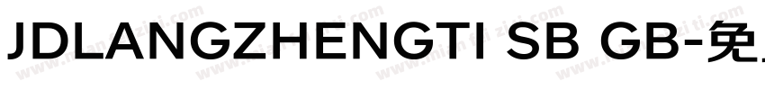 JDLANGZHENGTI SB GB字体转换